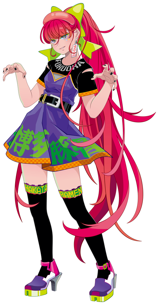 Fukuoka ambassador